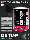 грунт-эмаль №5 черная "3 в 1" молотковая антикоррозионная DETOP (750мл)