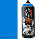 A504 биос/BIOS краска для граффити аэрозоль ARTON (520мл)
