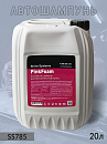 автошампунь для бесконтактной мойки PinkFoam с повышенным пенообразованием SHINE SYSTEMS(20кг)