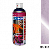 416 фея металлик автоэмаль аэрозоль АВТОН (520мл)