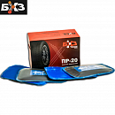 заплатка кордовая  90х135мм 2 слоя холодная вулканизация БХЗ (1шт)