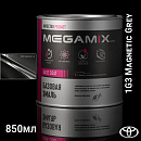 TOYOTA 1G3 Magnetic Grey металлик автоэмаль MEGAMIX (0,85л)