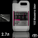 TOYOTA 1G3 Magnetic Grey металлик автоэмаль MEGAMIX (2,7л)