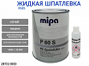шпатлевка жидкая P60S MIPA (1л)
