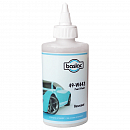 49-W443 пигмент ксиралик Pearl Violet BASLAC (100мл)