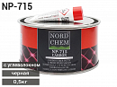шпатлевка с углеволокном NP-715 CARBON FIBER NORD CHEM (0,5кг)