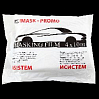 пленка укрывная защитная 5мкм 4х10м PROMO IMASK