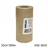 бумага маскировочно-защитная  30см 42гр/м2 HOLEX (рулон, 200м)