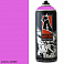 A404 люпин/LUPINE краска для граффити аэрозоль ARTON (520мл)
