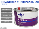 шпатлевка универсальная Р118 MIPA (1кг)