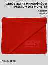 салфетка из микрофибры красная 40х40см PREMIUM CL DRY MONSTER