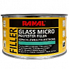 шпатлевка со стекловолокном GLASS MICRO RANAL (1,7кг)