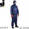 комбинезон малярный XL нейлоновый синий JETA (куртка+брюки)