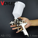 краскораспылитель HVLP AB-17G d1.4 верхний бачок VOYLET