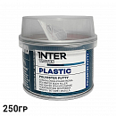 шпатлевка по пластику PLASTIC INTER TROTON (0,25кг)
