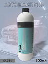 автошампунь для бесконтактной мойки Light классический SHINE SYSTEMS (900мл)