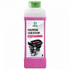 очиститель двигателя "Motor Cleaner" GRASS (1л)