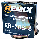 проволока сварочная 5кг d0,8мм REMIX (в упаковке)