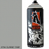 A704 классический серый/CLASSIC GREY краска для граффити аэрозоль ARTON (520мл)