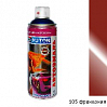 105 франкония металлик автоэмаль аэрозоль АВТОН (520мл)