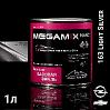 CHEVROLET/OPEL 163 Light Silver металлик автоэмаль MEGAMIX (0,85л)
