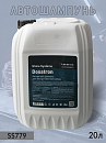 автошампунь для бесконтактной мойки Dosatron для автоматических систем дозации SHINE SYSTEMS (20кг)