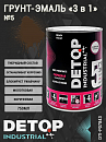грунт-эмаль №5 коричневая "3 в 1" молотковая антикоррозионная DETOP (750мл)