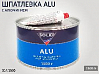 шпатлевка с алюминием ALU SOLID (1,5кг)