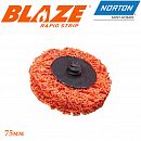 диск зачистной 75мм Rapid Strip BLAZE NORTON