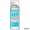 грунт-аэрозоль белый акриловый ARP (520мл)