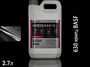 630 кварц BASF металлик автоэмаль MEGAMIX (2,7л)