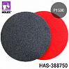 круг абразивный на поролоне P1500 150мм без отверстий BLACK HOLEX