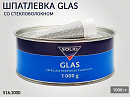 шпатлевка с алюминием ALU SOLID (1,0кг)