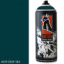 A639 глубокое море/DEEP SEA краска для граффити аэрозоль ARTON (520мл)