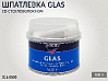 шпатлевка со стекловолокном GLAS SOLID (0,5кг)