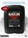 автошампунь для ручной мойки BLACK LINE SlideShampoo КОЛА деликатный SHINE SYSTEMS (5л)