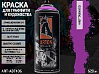A407 такнадо/TAKNADO краска для граффити аэрозоль ARTON (520мл)