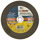 диск зачистной 230х6х22 по металлу А14 ЛУГА-АБРАЗИВ