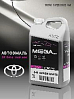 TOYOTA 040 super white металлик автоэмаль MEGAMIX (3л)