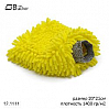 салфетка-варежка из микрофибры "косичка" 1400 гр/м²  желтая ADOLF BUCHER