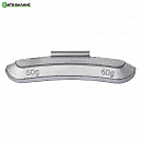 грузики балансировочные для стальных дисков  60гр (50шт)