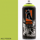 A612 Poison краска для граффити аэрозоль ARTON (520мл)