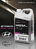 HYUNDAI/KIA VC5 Coffee Bean металлик автоэмаль MEGAMIX (3л)
