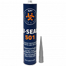 герметик кузовной серый 501 полиуретановый U-SEAL (310мл) 