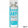 грунт-аэрозоль серый акриловый ARP (520мл)