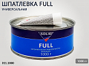 шпатлевка универсальная FULL SOLID (1,0кг)