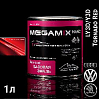 VOLKSWAGEN/SKODA/AUDI LY3D/Y3D Tornado Red металлик автоэмаль MEGAMIX (0,85л)