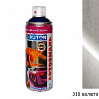 310 валюта металлик автоэмаль аэрозоль АВТОН (520мл)