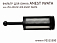 фильтр для бачка PCG-6P-M для краскопультов LPH-400/W-400 ANEST IWATA 