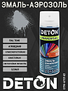 серая эмаль-аэрозоль RAL 7040 алкидная атмосферостойкая DETON UNIVERSAL (520мл)